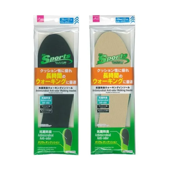 Antimicrobial - Anti-Odor - Walking Insoles - 24cm to 27cm
