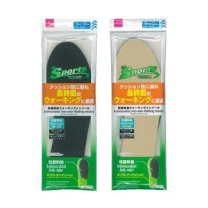 Antimicrobial - Anti-Odor - Walking Insoles - 24cm to 27cm