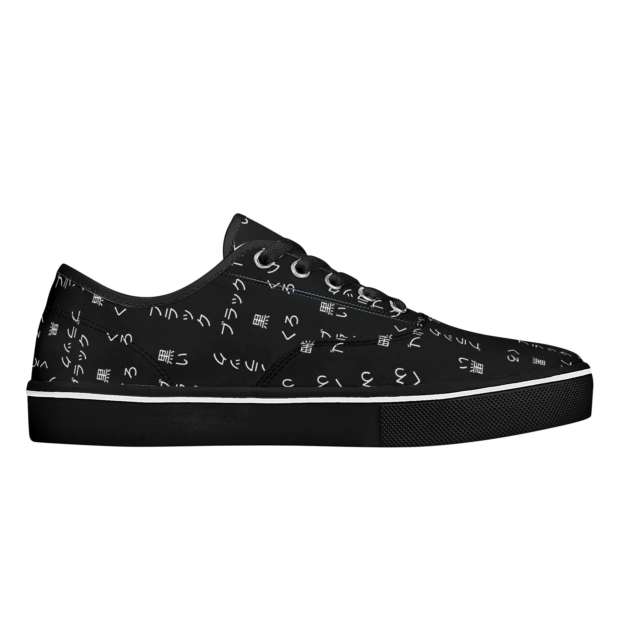 Black Kana Skate Shoes