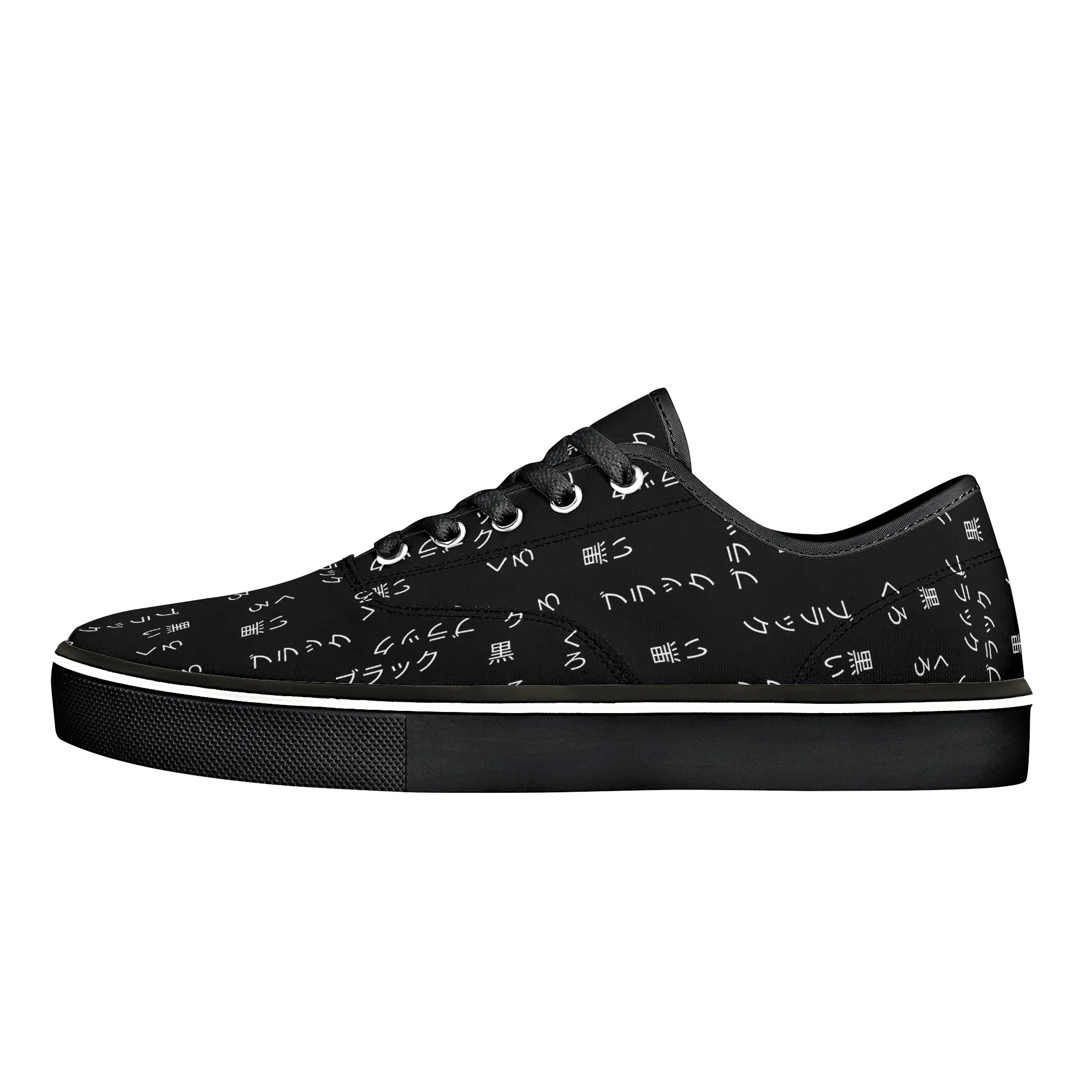 Black Kana Skate Shoes