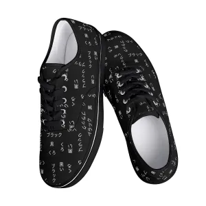 Black Kana Skate Shoes