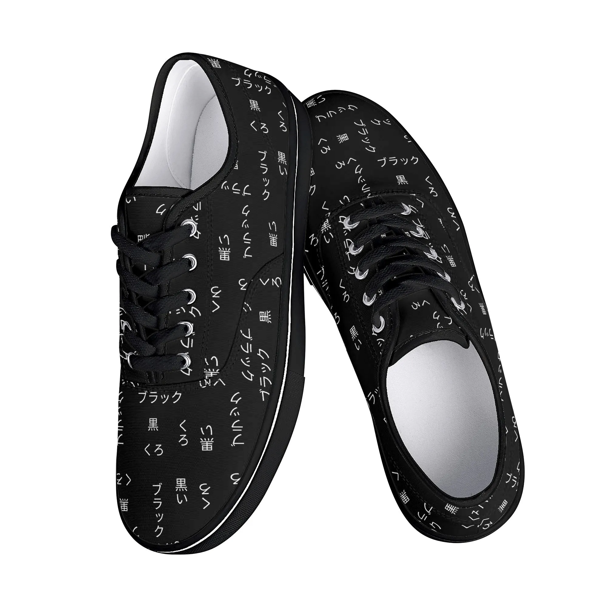 Black Kana Skate Shoes