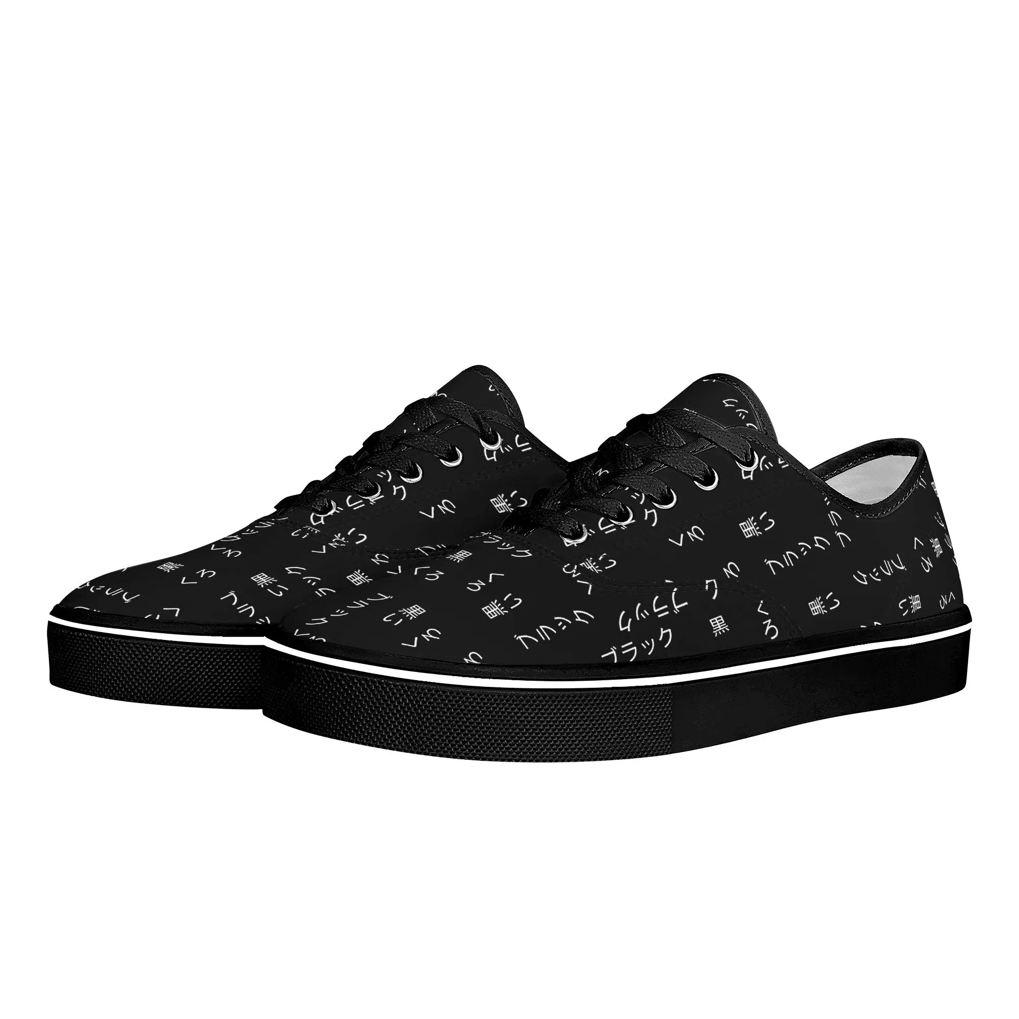 Black Kana Skate Shoes