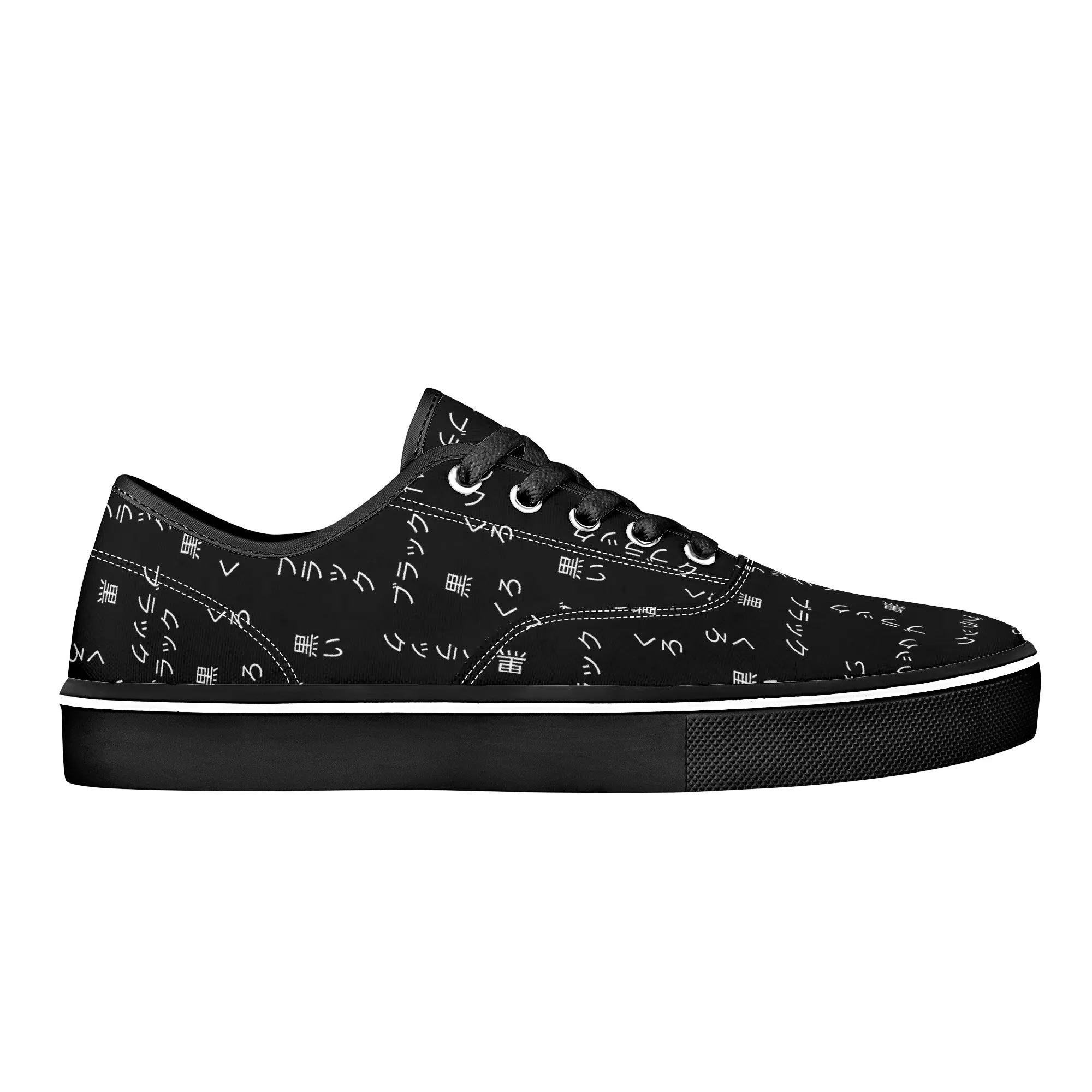 Black Kana Skate Shoes