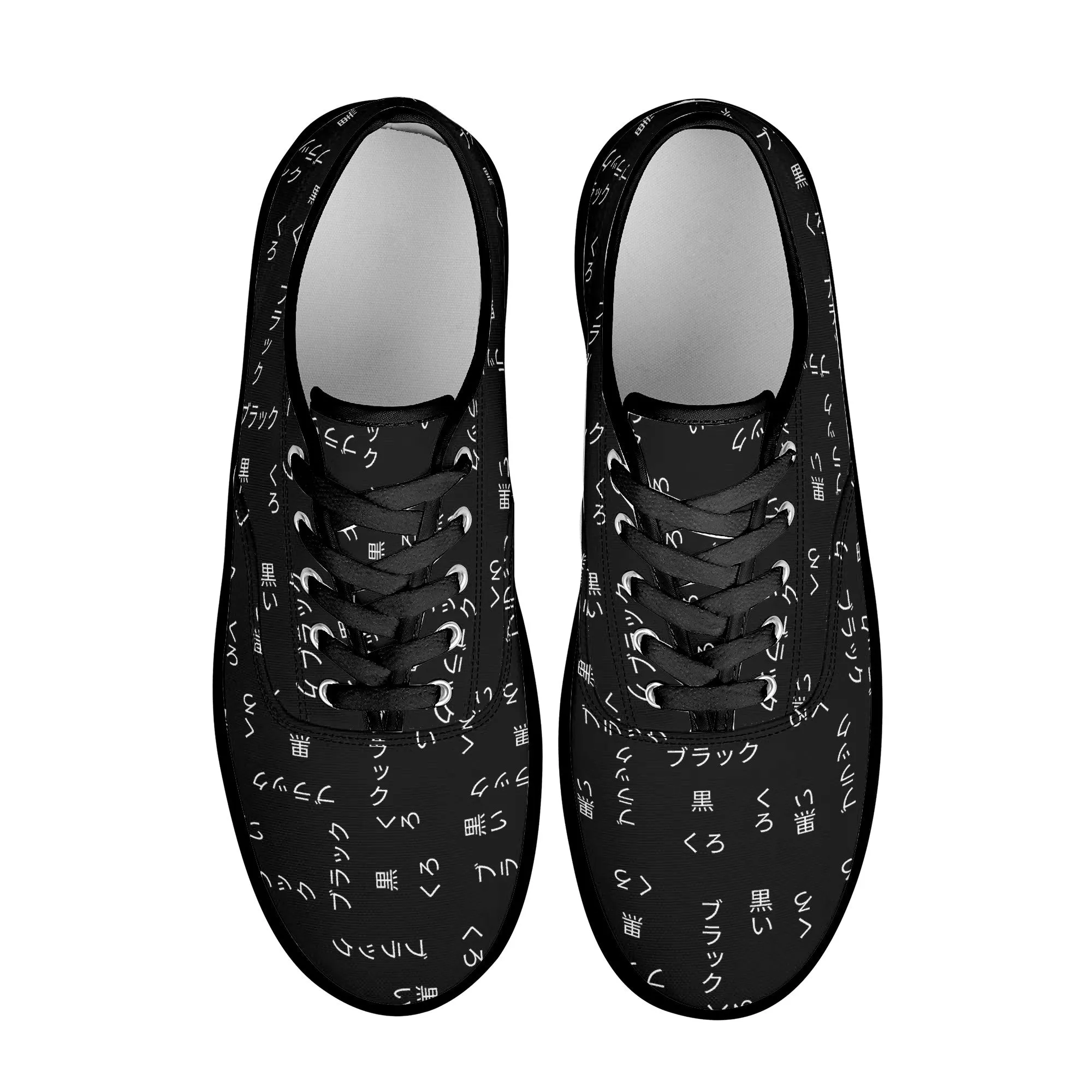 Black Kana Skate Shoes