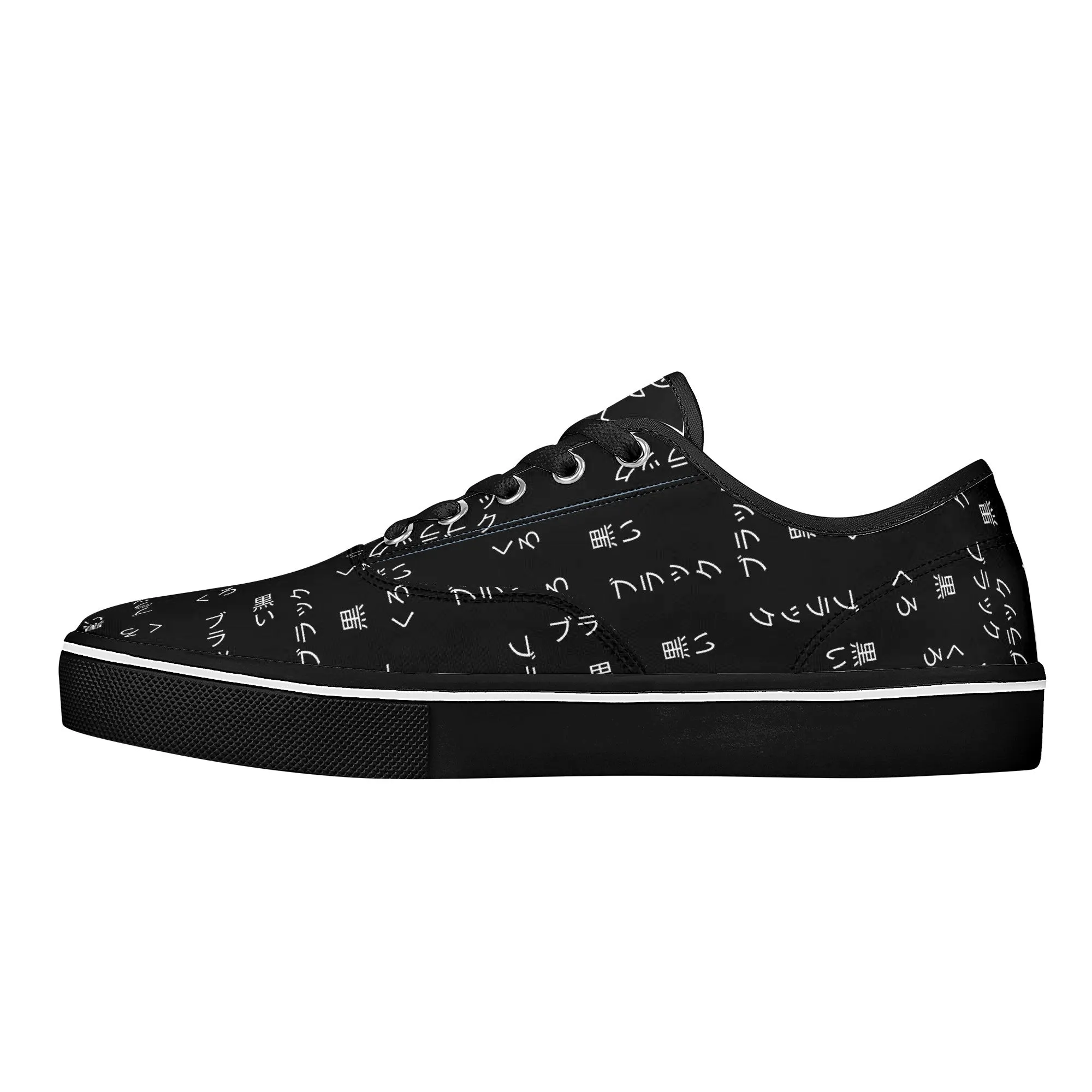 Black Kana Skate Shoes
