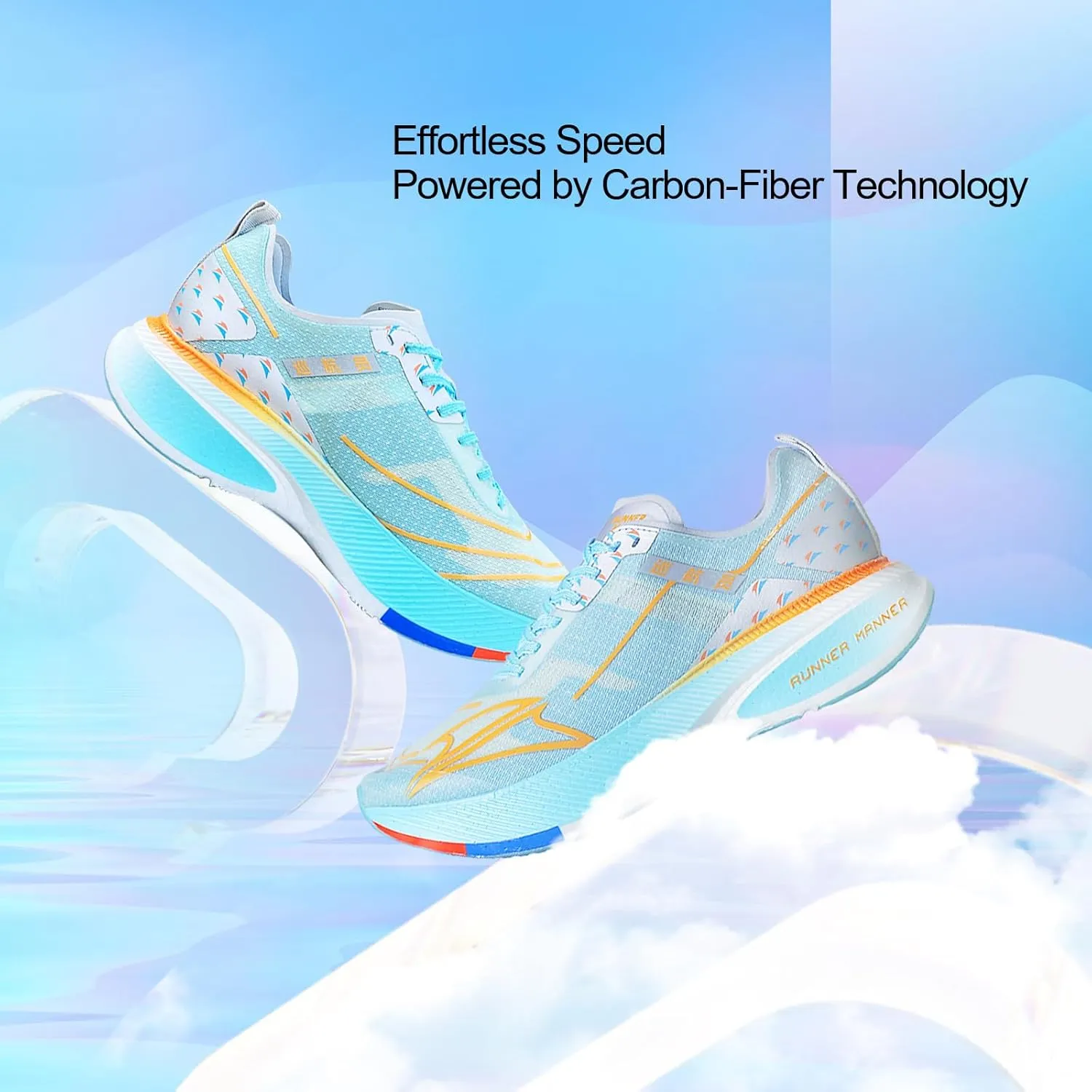 Carbon Plate Running Shoes for Men  Cushioned, Lightweight, Breathable, Non-Slip Road Sneakers