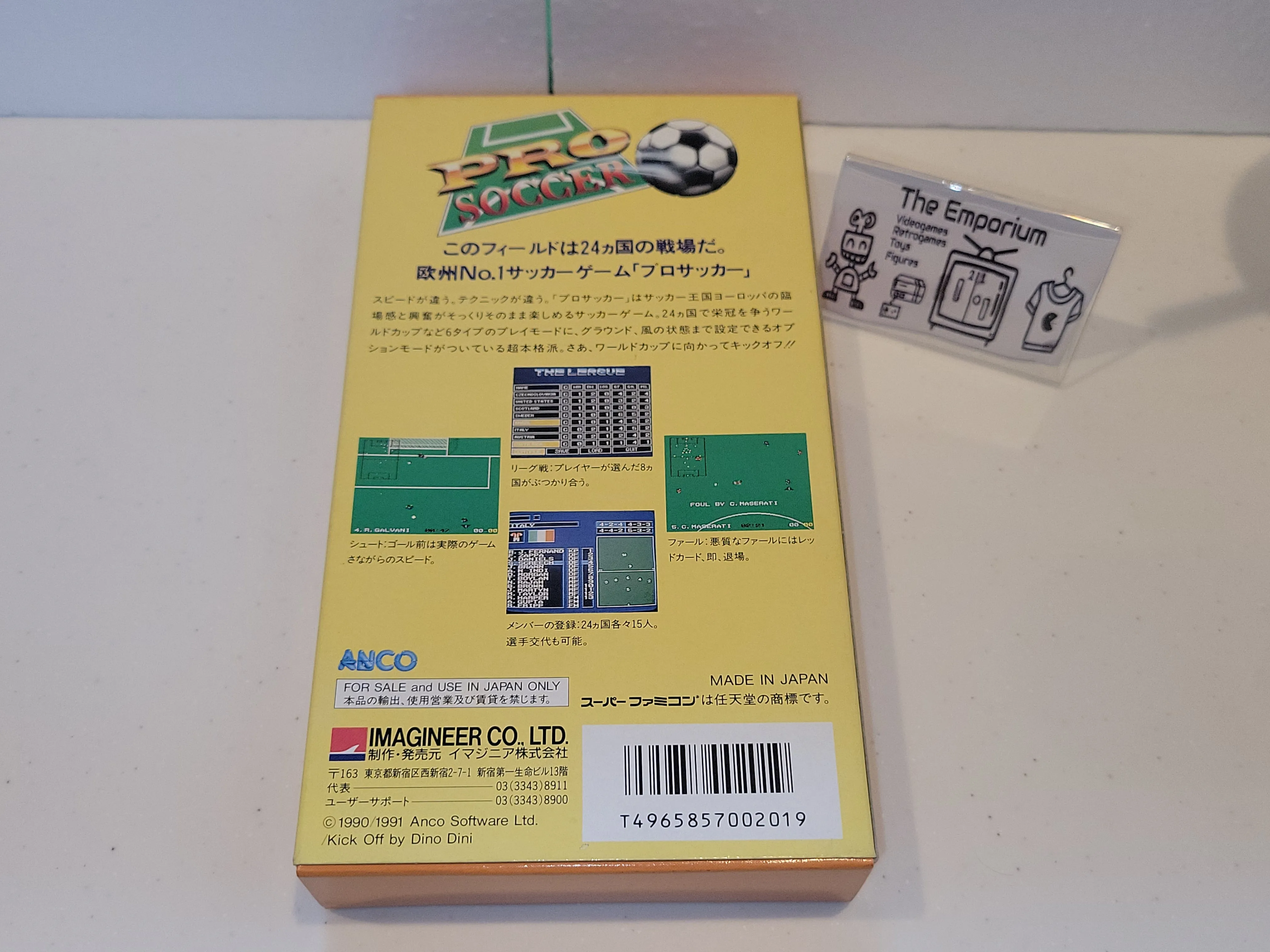 gia - Pro Soccer - Nintendo Sfc Super Famicom