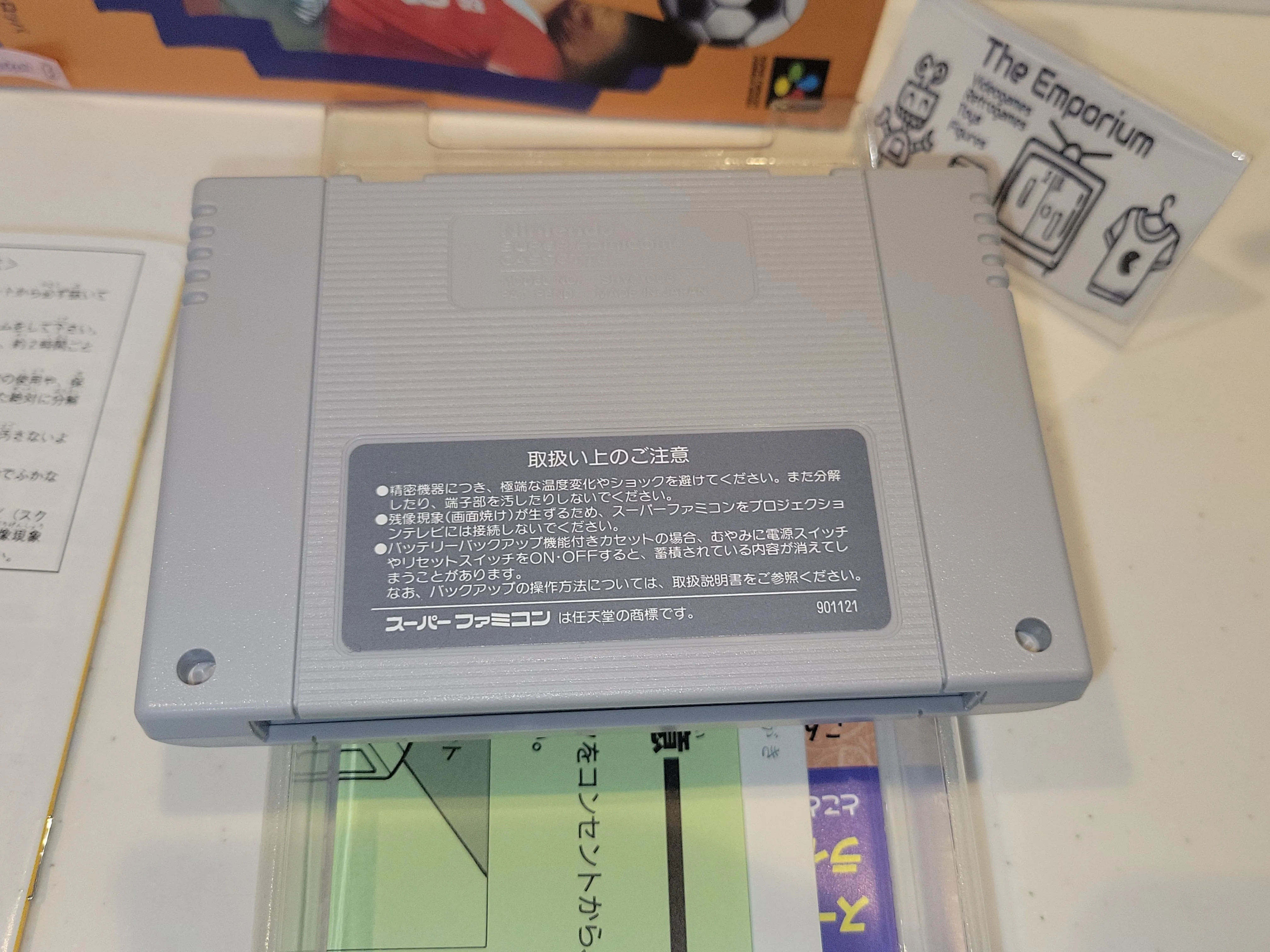 gia - Pro Soccer - Nintendo Sfc Super Famicom