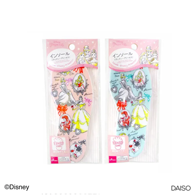 Insole -5.1in to 6.7in - 13cm to 17cm - Disney Princess-