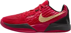Ja 2 "Nightmare Big Kids' Basketball Shoes (IB7249-600, University Red/Black/Jade Horizon/Celestial Gold)
