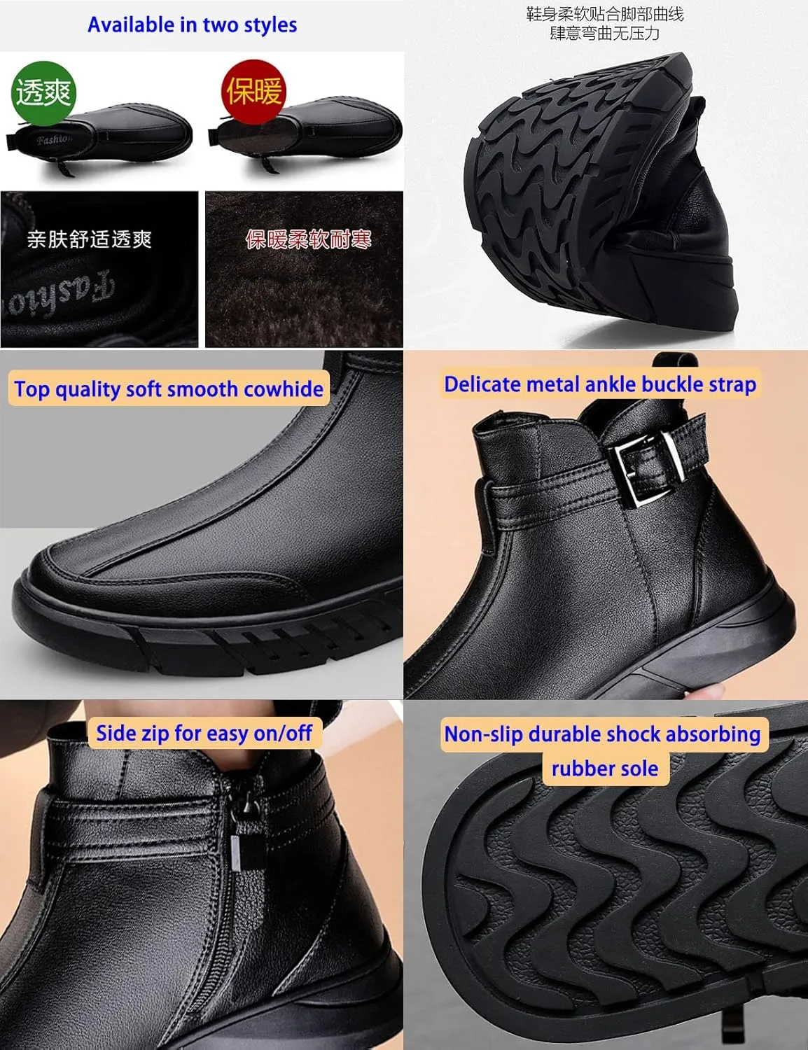 Men's Black High-top Casual Leather Boots,2023 Fall Winter Non-slip Shock-absorbing Zip Buckle Business Ankle Booties