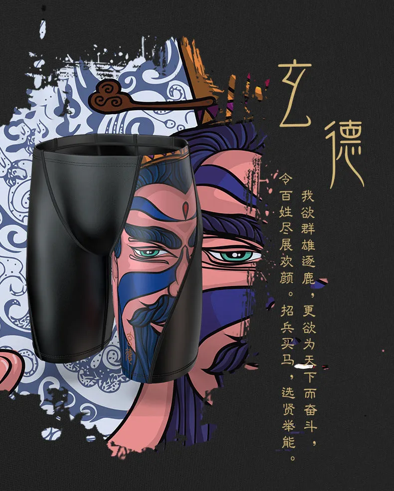 Plus Size & Quick-dry Men's Swimming Trunks with Liu Bei Pattern