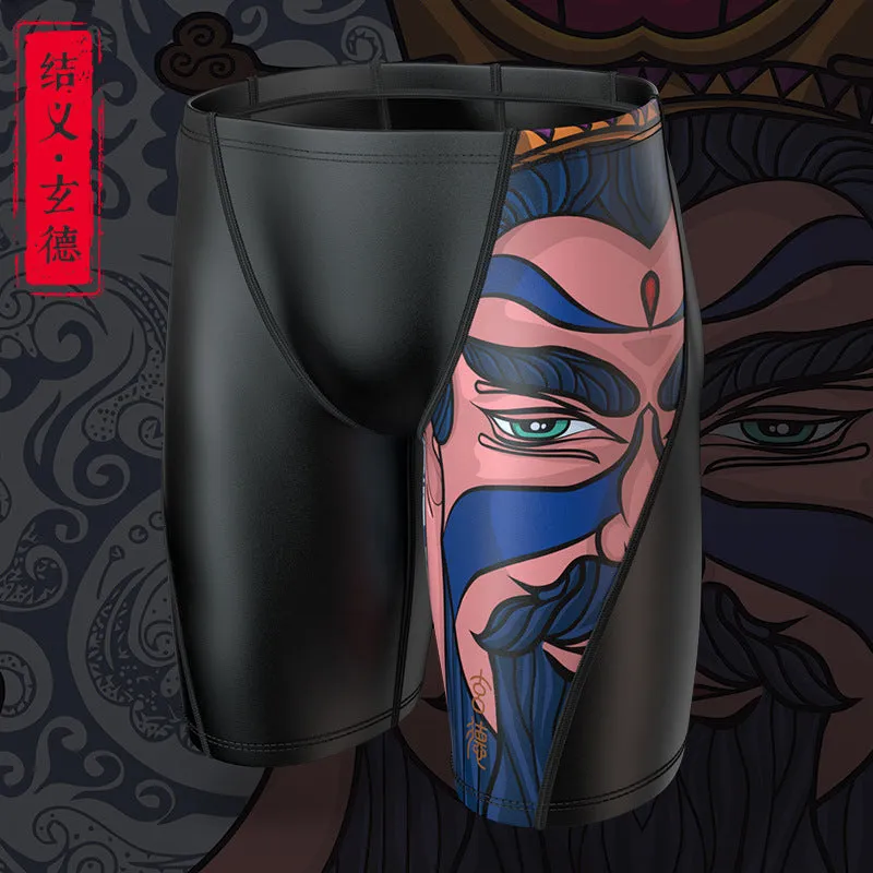 Plus Size & Quick-dry Men's Swimming Trunks with Liu Bei Pattern