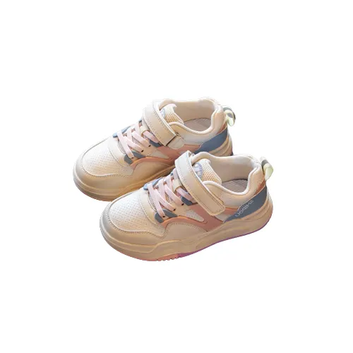 Zenday Girls' Running Shoes